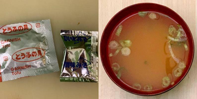 When rice is ready, you can start. Make a miso soup by adding 1 cup of hot water to bowl with <b>miso soup packets</b>.