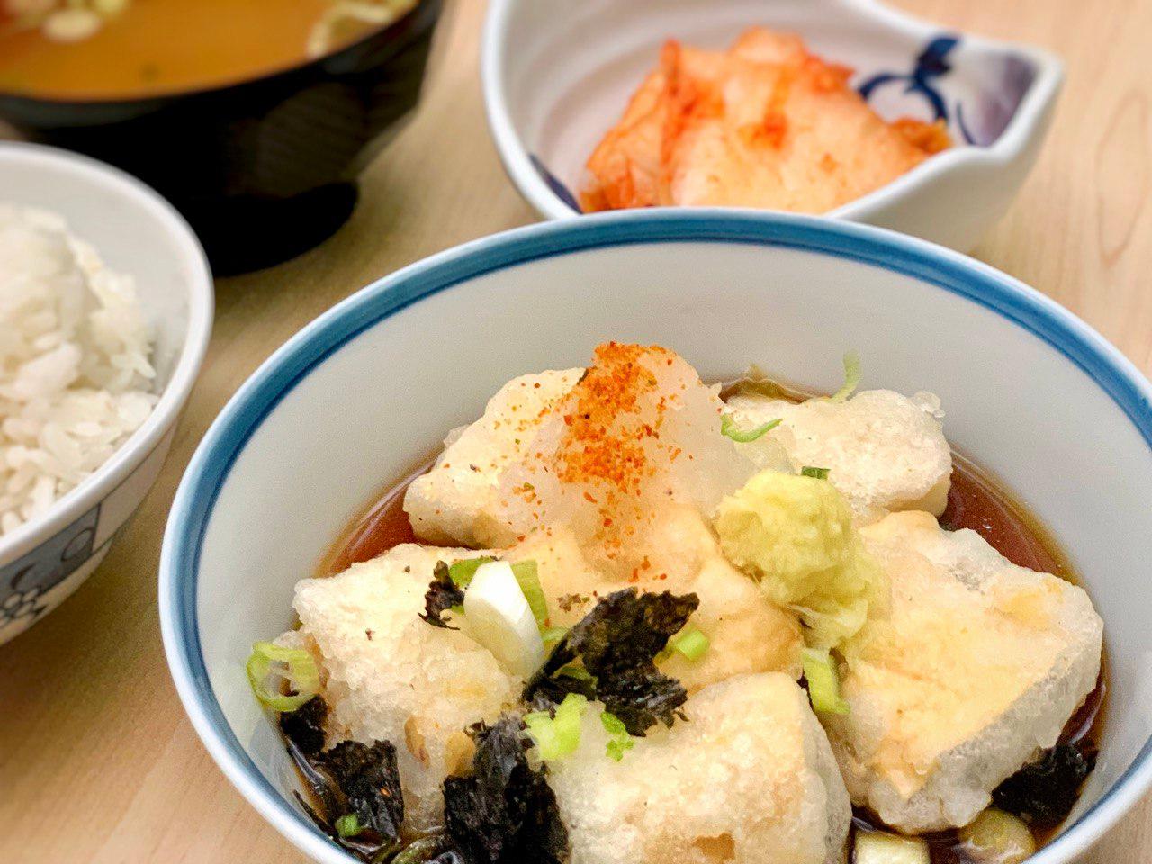 Agedashi Tofu Set