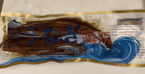 Remove the unagi pack from the freezer and let it thaw for a minimum of 40 minutes.